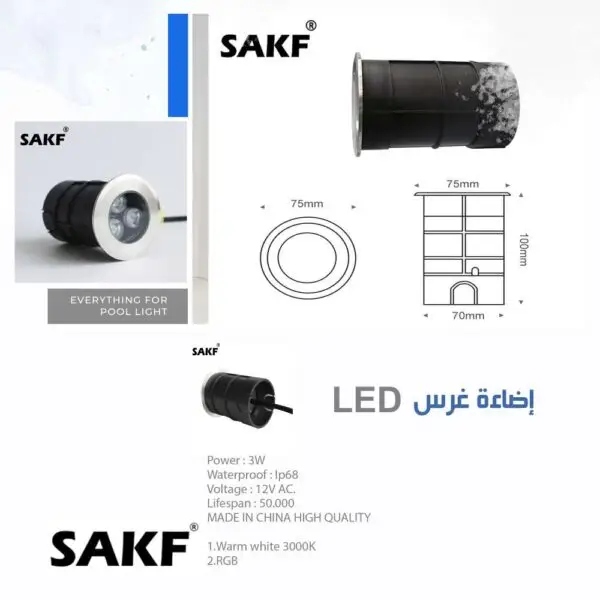 لون أصفر